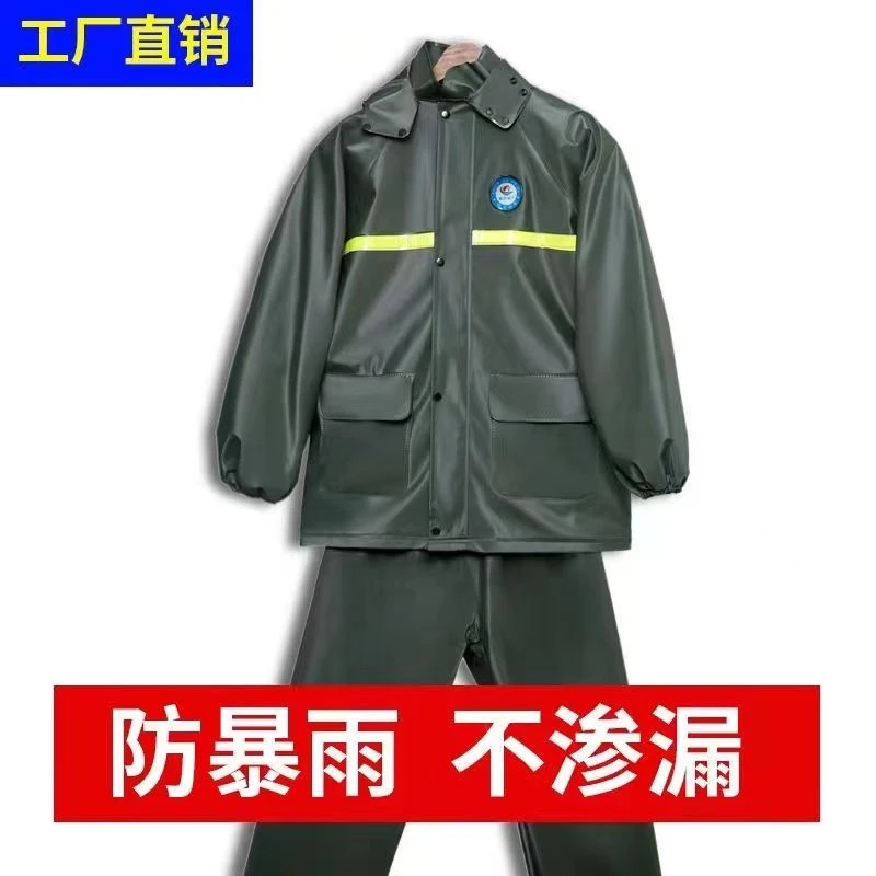 雨衣雨裤分体套装加厚全身防暴雨分体式防水成人户外骑行外卖耐磨