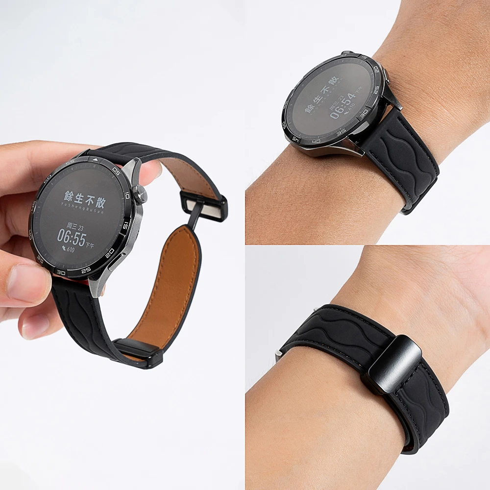 适用华为手表GT5/4表带商务皮质磁吸扣Watch5/3pro波浪纹男士腕带