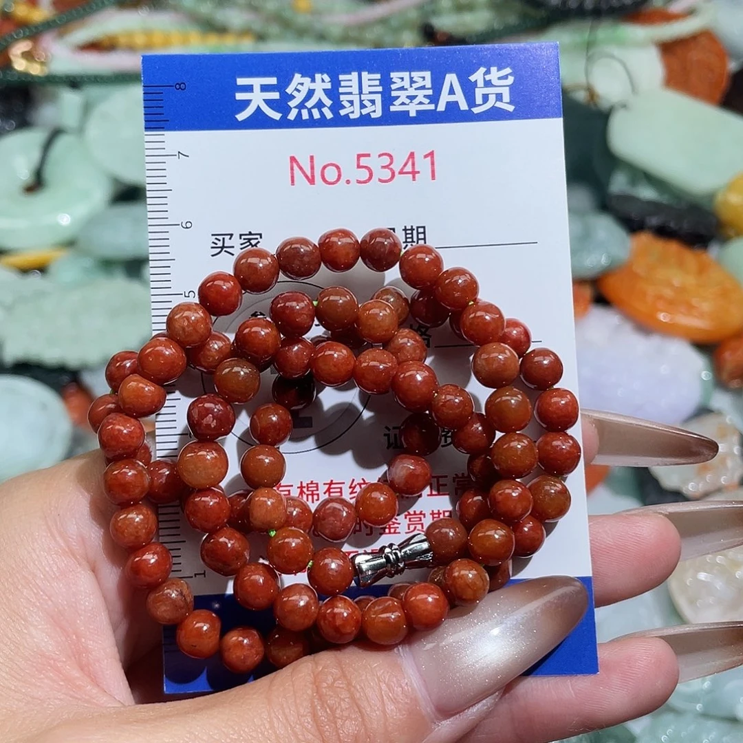 翡翠未镶嵌挂件5341