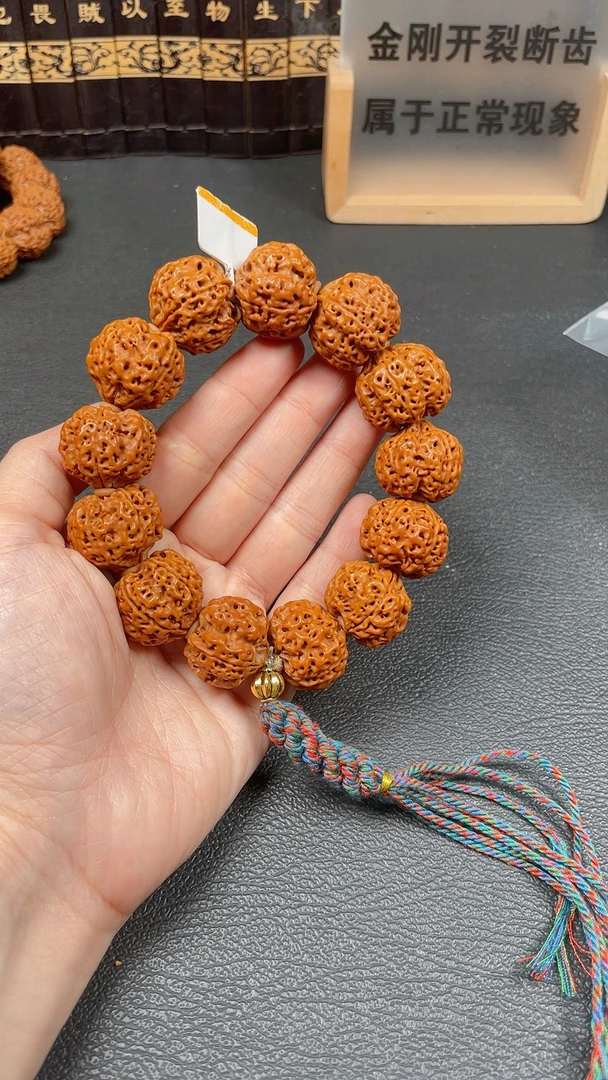 满天星蜂王，尼泊尔大金刚。13号