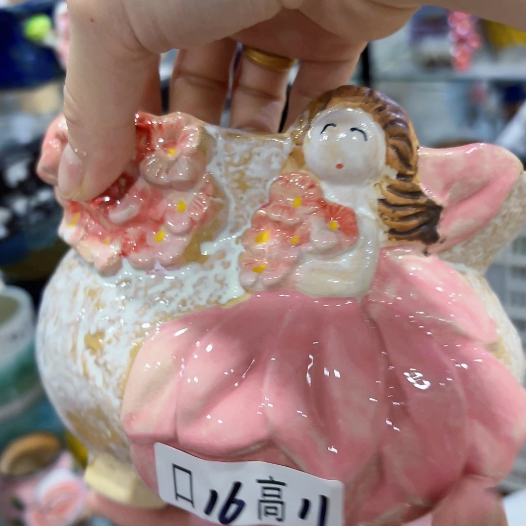 拍满18.8米包邮发货