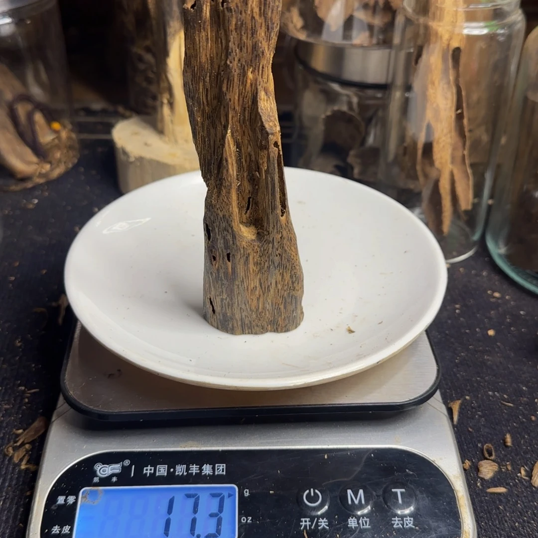 沉香沉香碎屑棋楠沉香17克