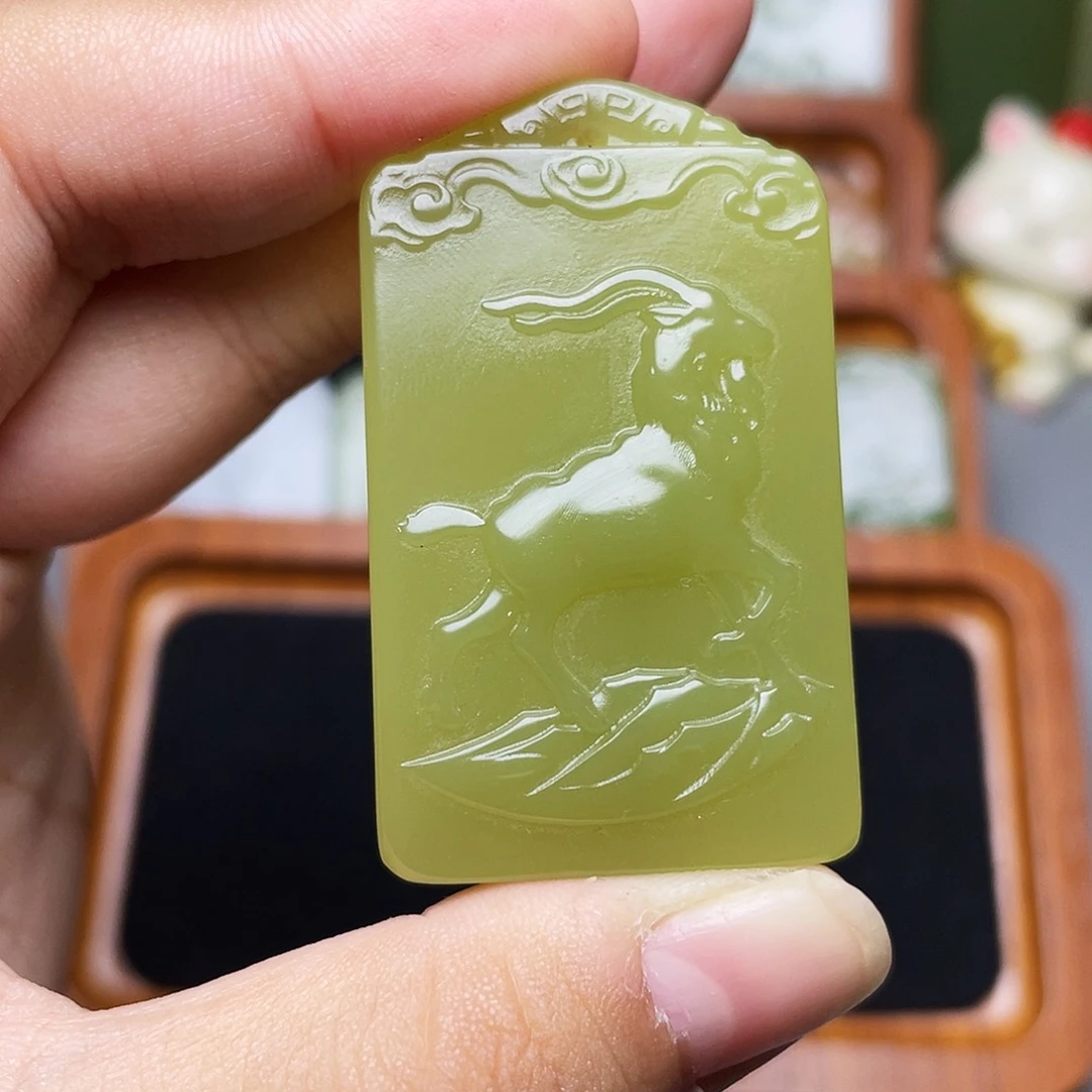 公***师新疆昆仑山脉料生肖羊牌