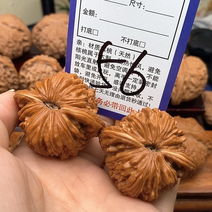 桃核吊坠四座楼狮子头44