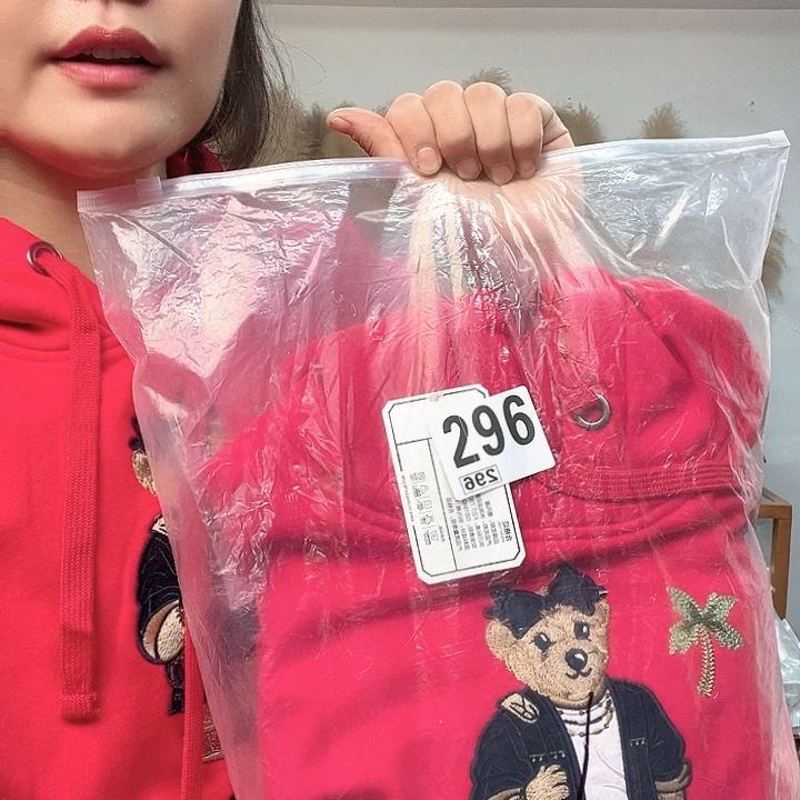 PVC包包女包包包包吧
