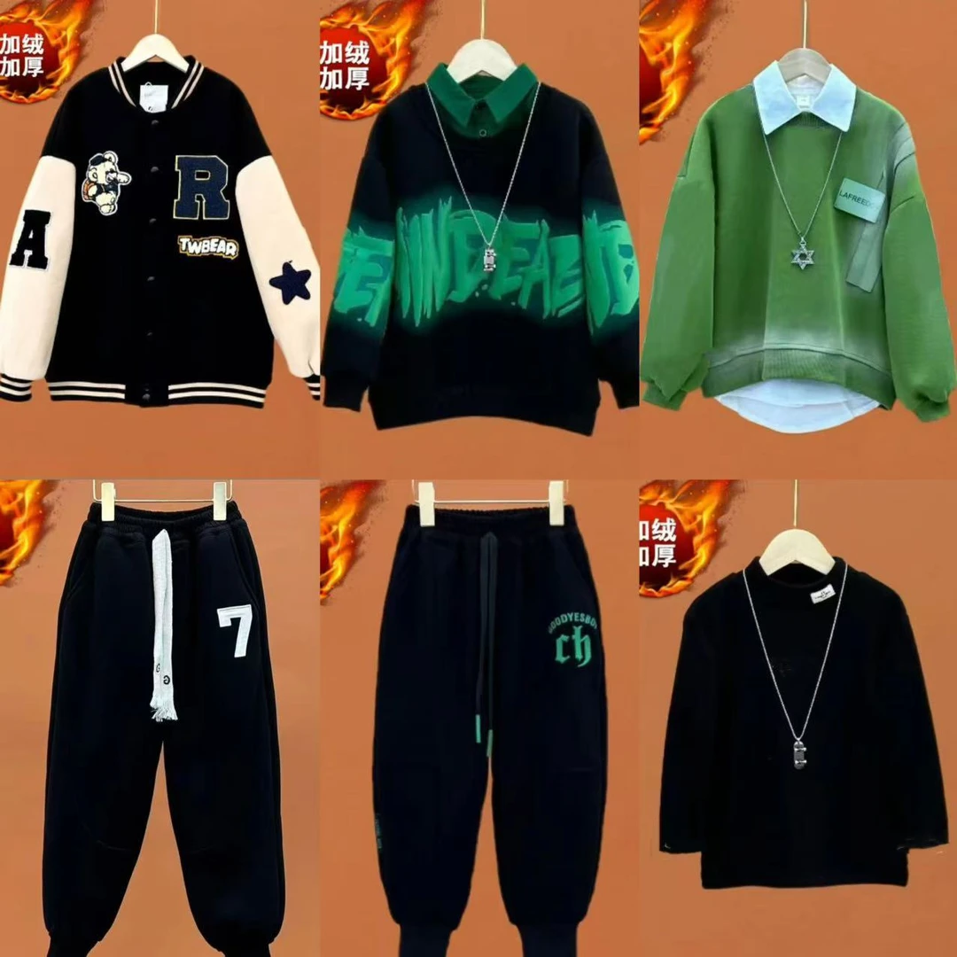 新现货623【6件外套加绒冬装】男女童冬款加绒卫衣加厚【不含衬衫】