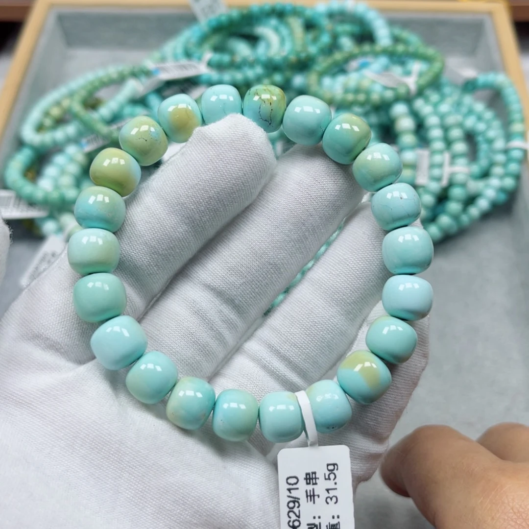 绿松石未镶嵌挂件