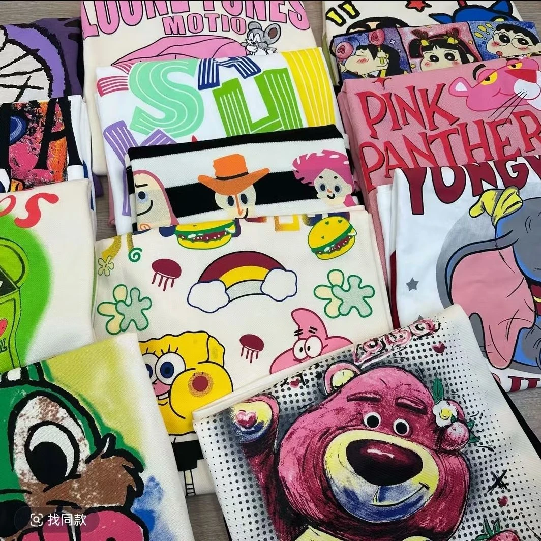 二龙潮牌2店【潮牌独家定制新款短袖集合】001-200