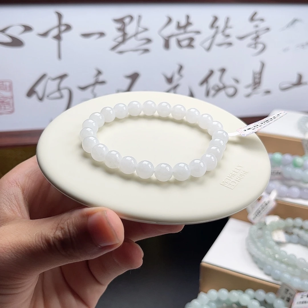 晨***听未镶嵌手链翡翠卡8.1