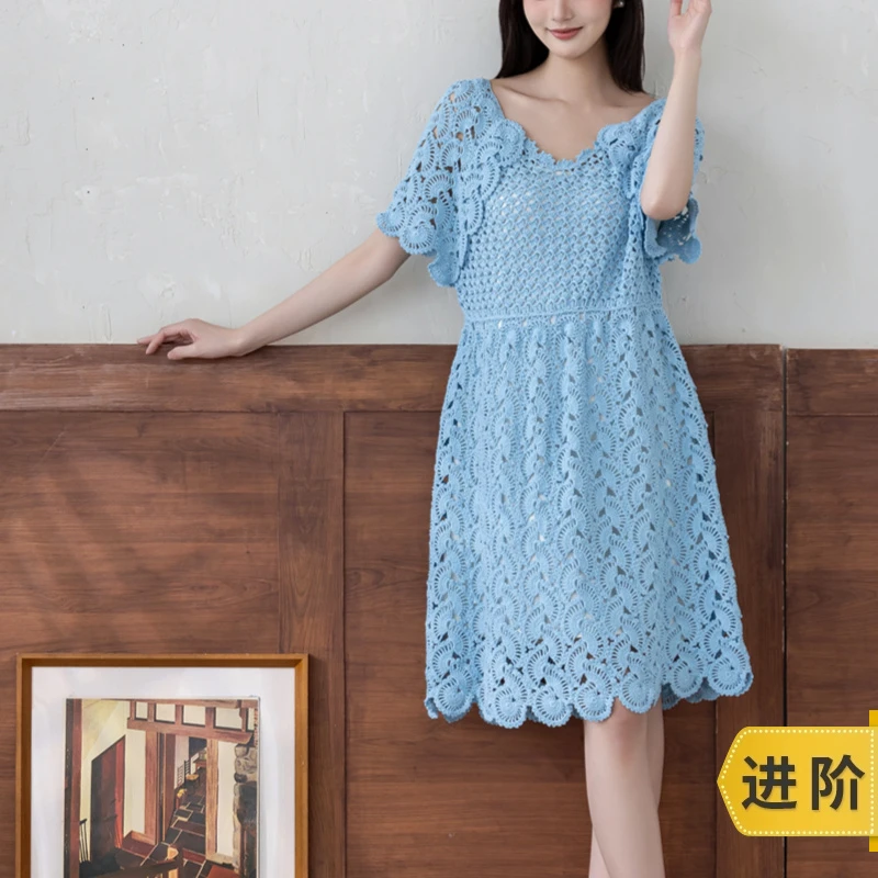 苏苏姐家连环连衣裙手工DIY编织钩针棉麻毛线团自制材料包