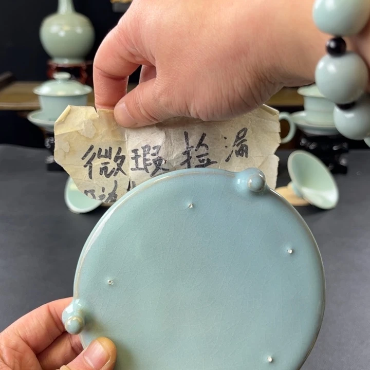 杯天青釉三足洗微瑕捡漏