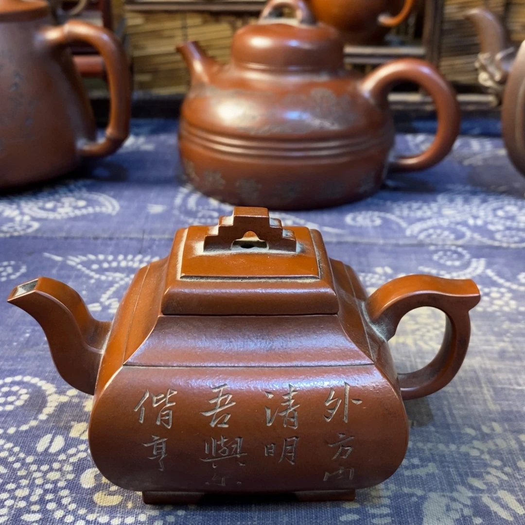 唐***宇紫砂茶壶紫砂紫砂紫砂紫砂