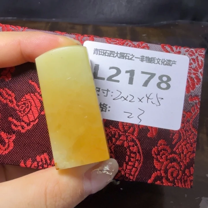 青田石10.19青田石雕厂家直销