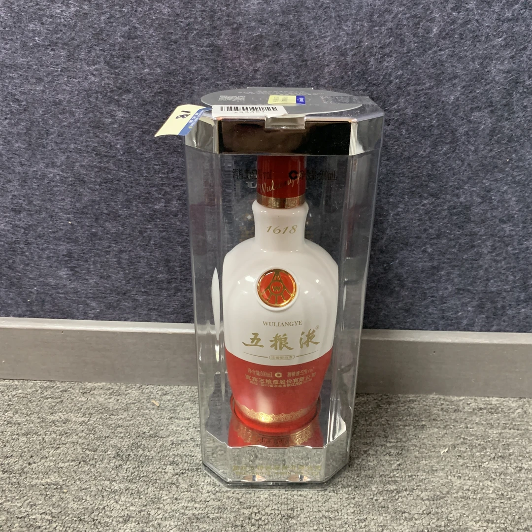 18年1618五粮液500ml52度-M25C600F166-03