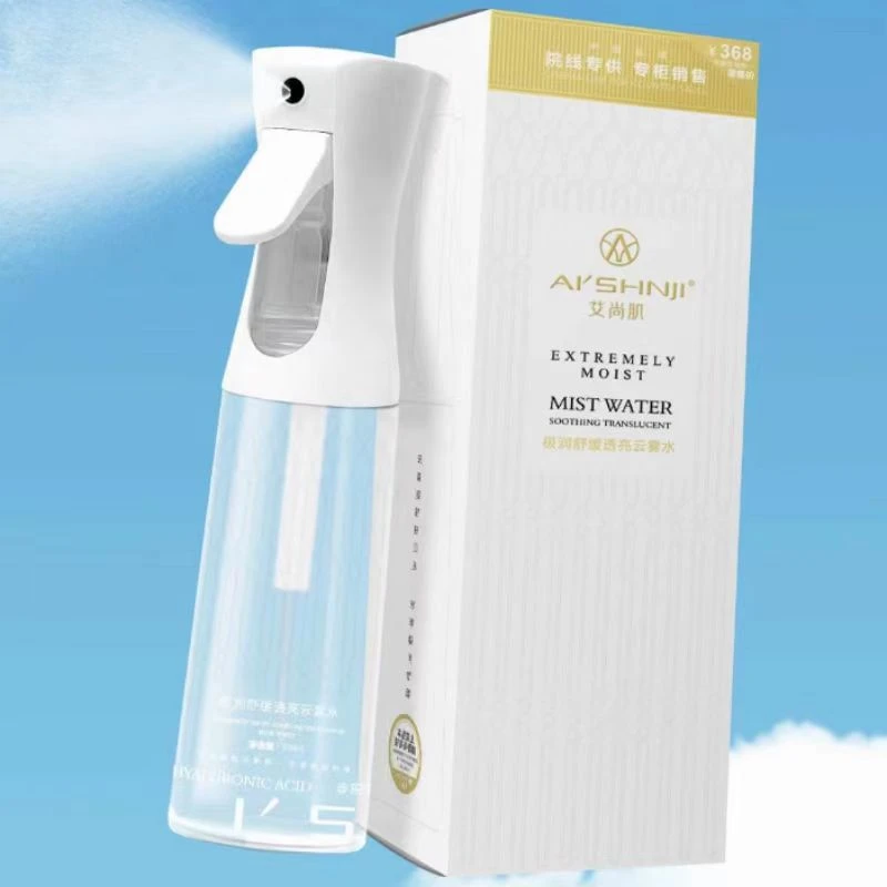 艾尚肌极润舒缓透亮云雾水