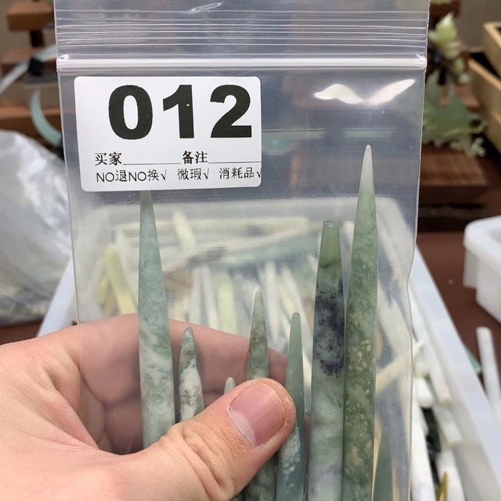 蛇纹石玉发饰合金秦**墨