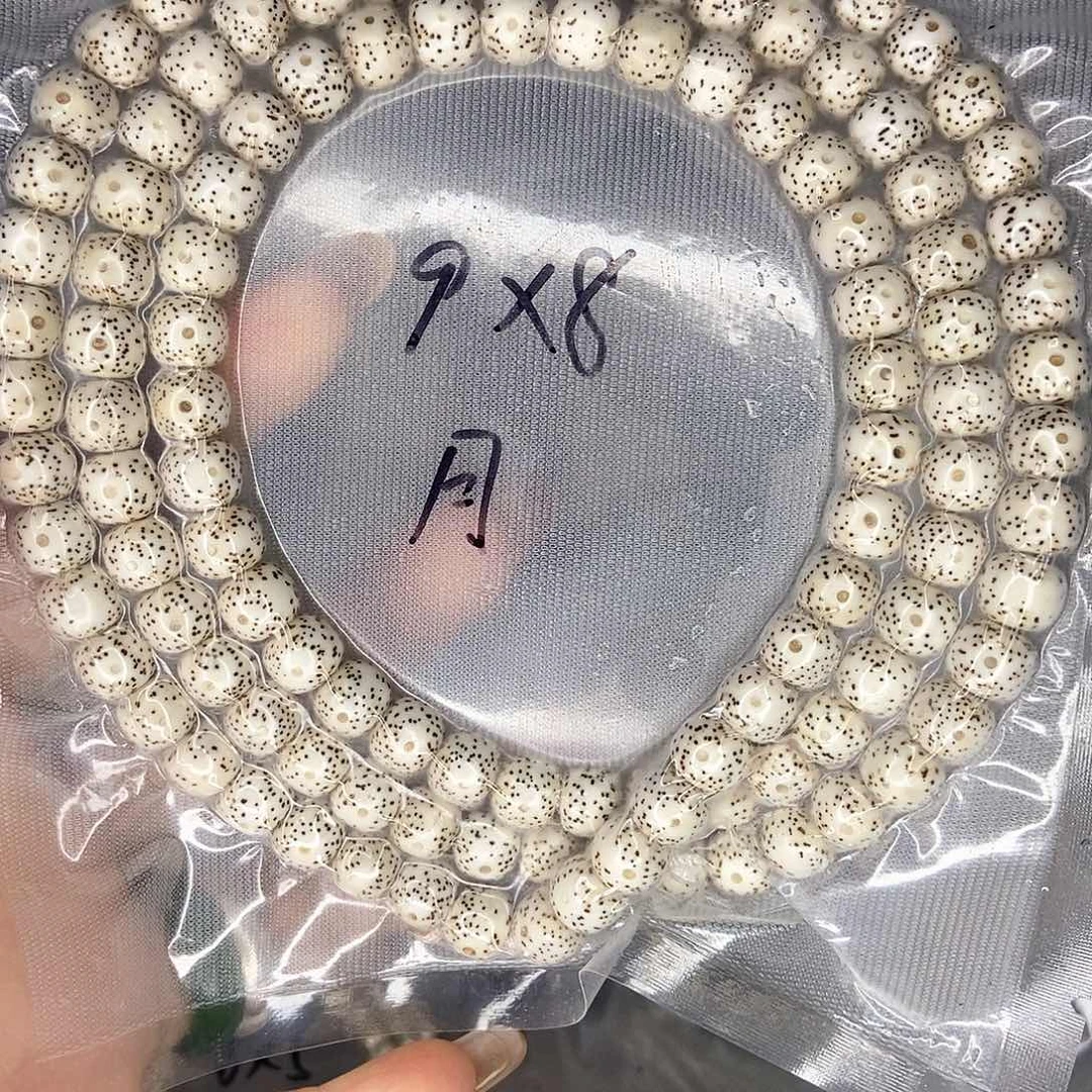 星月菩提手串星月