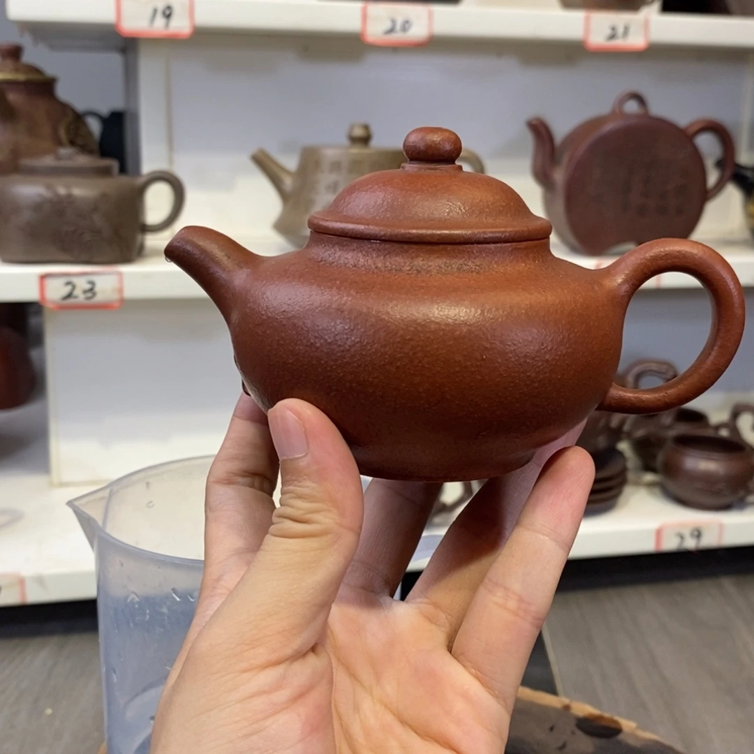 阿***平茶壶紫砂宜兴紫砂壶