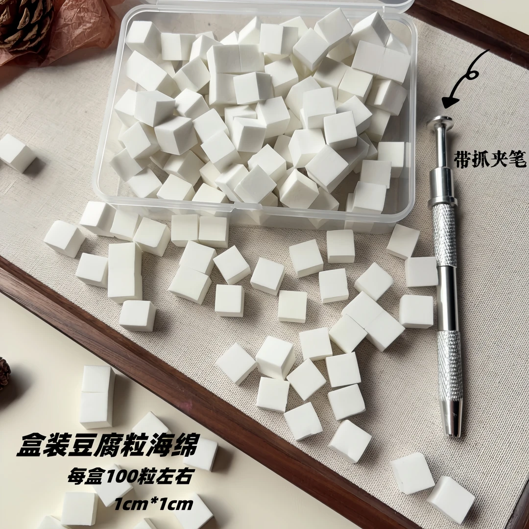 拍拍胶海棉小方块扑迷你豆腐块甲油胶渐变晕染腮红抓抓笔工具海绵