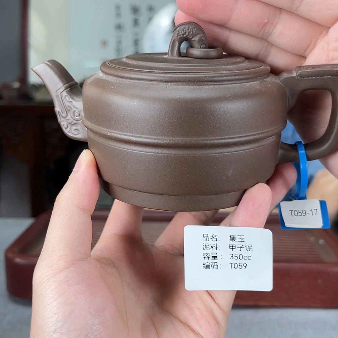 茶壶紫砂方圆紫砂