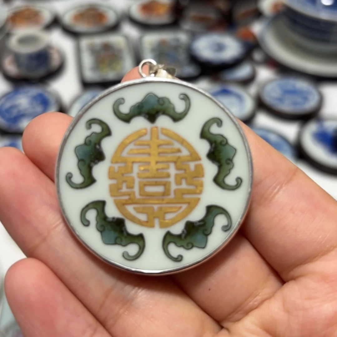 独***化瓷片五福捧寿挂件