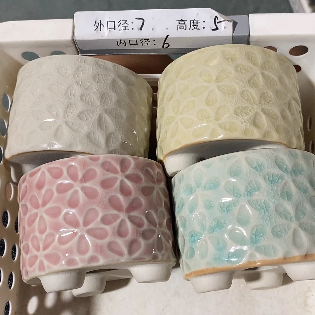 「满9.9米包邮」4个浮力