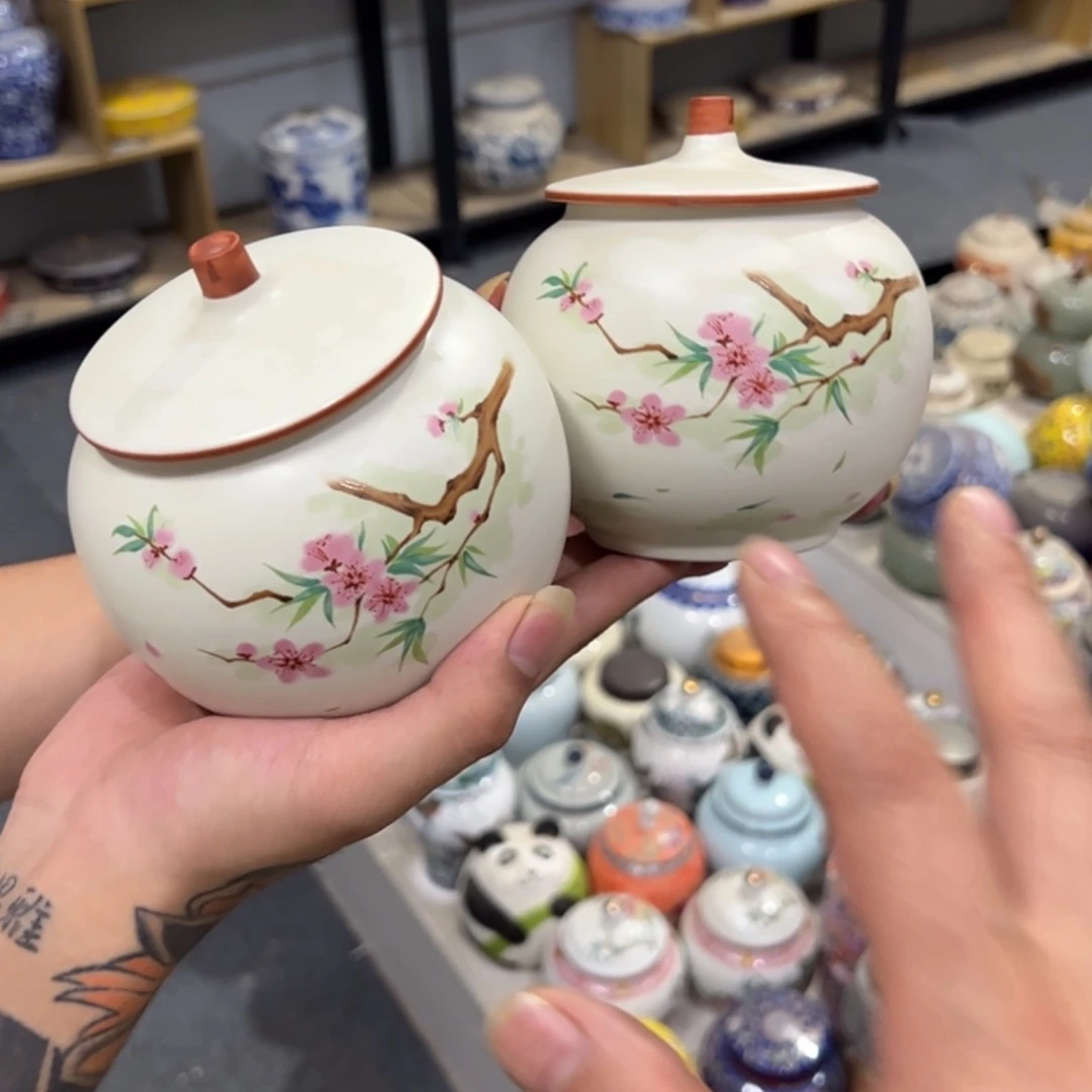 【闪购商品】瑕疵福利品陶瓷茶叶罐