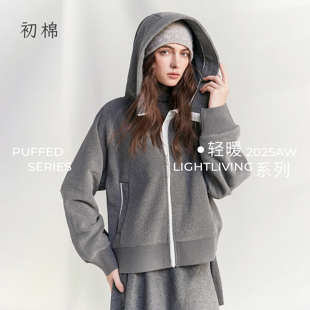 初棉【10.17】运动感套头双面摇粒绒外套撞色连帽短款保暖366607010