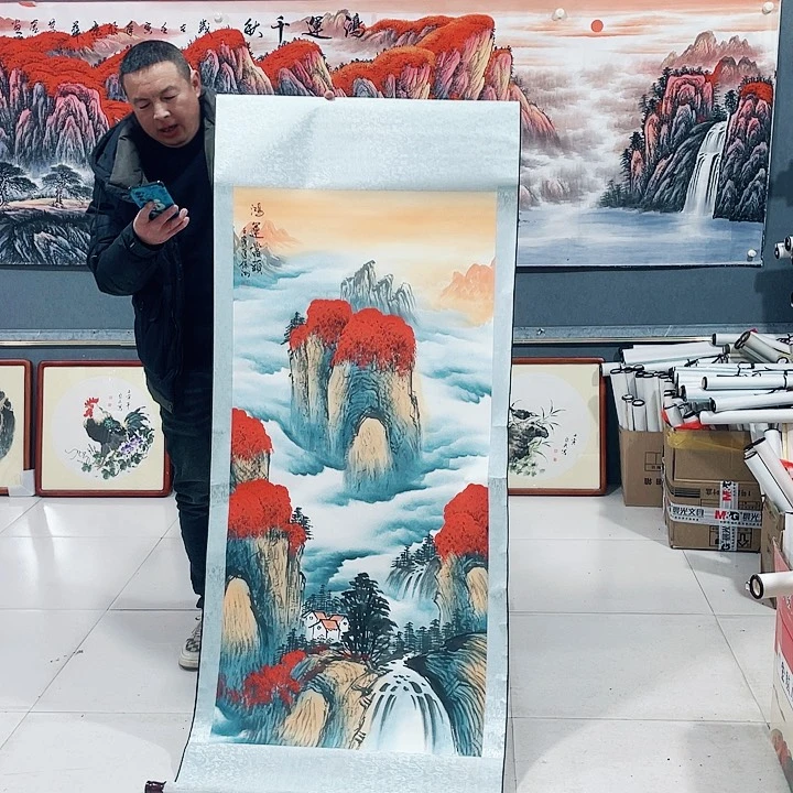 【闪购商品】国画艺术作品欣赏