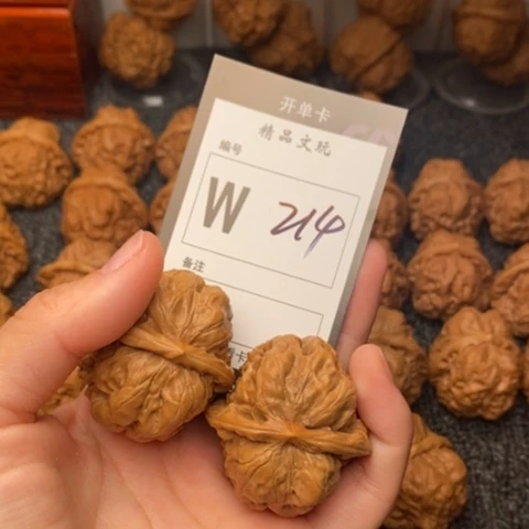 吊坠桃核我是第一百40
