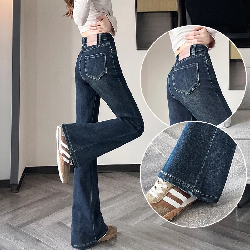 喇叭牛仔裤女紧身显瘦2025年秋季新款高腰复古梨型收胯马蹄拖地裤