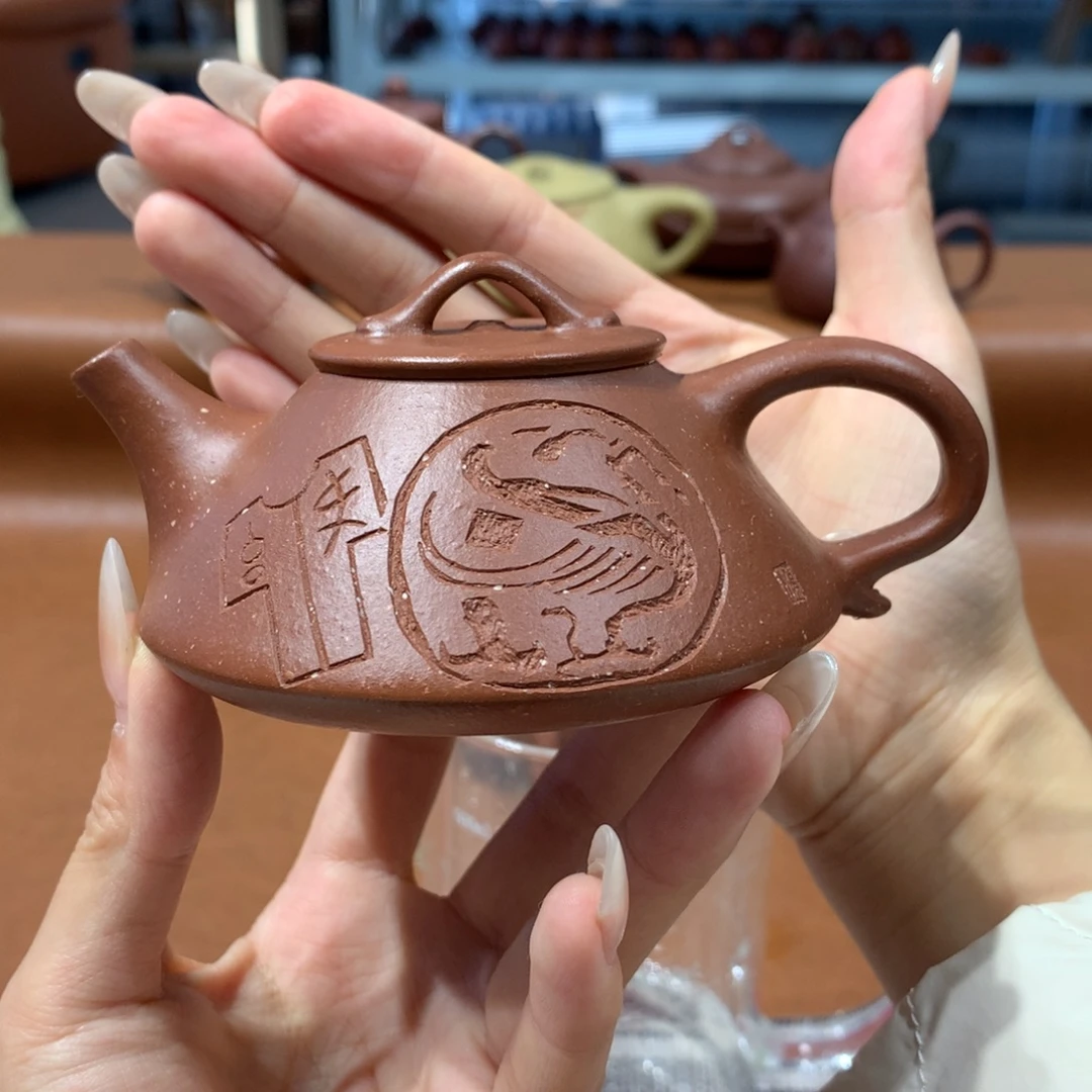茶壶紫砂紫砂茶壶