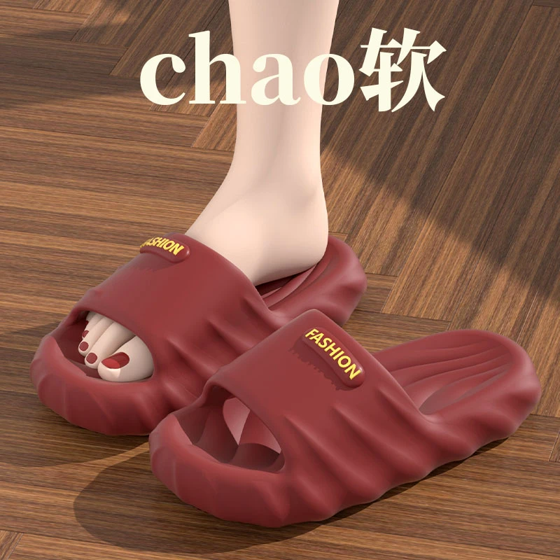 厚底拖鞋女士夏季2025新款室内居家浴室防滑情侣家用凉拖鞋