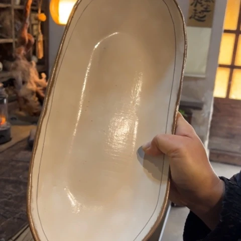 天天天天时时快乐