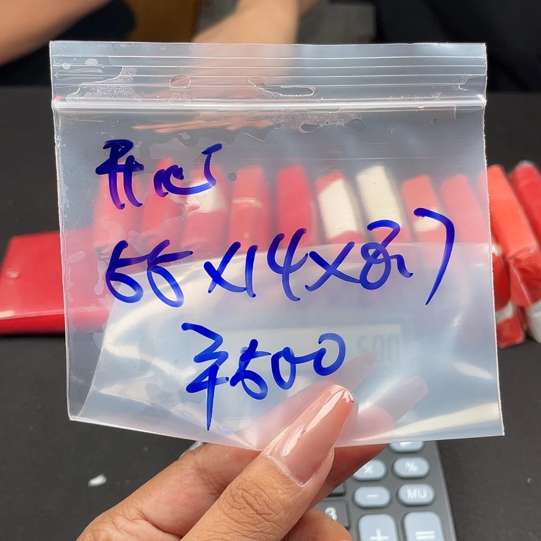 开***妈所见即所得碧玺(处理)所见即所得