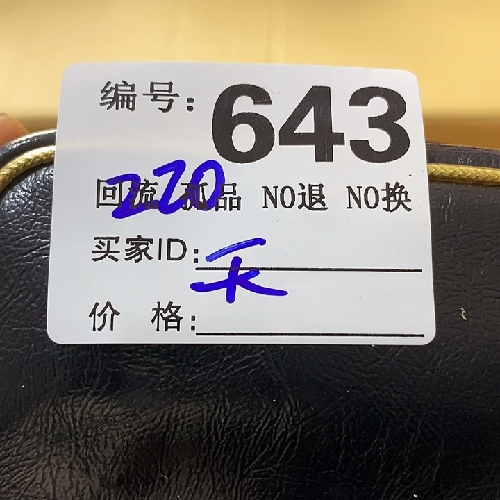 天*萨望远镜和其他天文卫星接收设施也