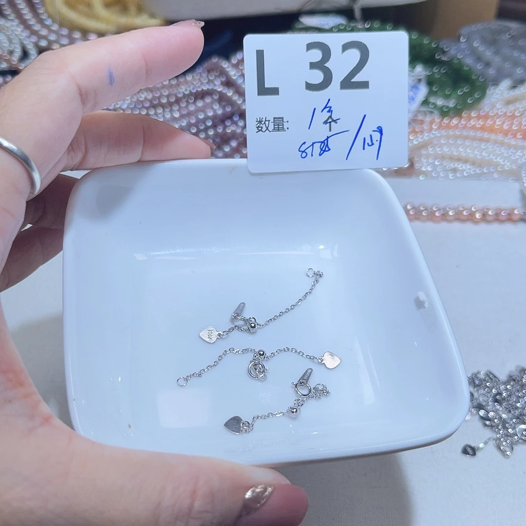 925银L32。