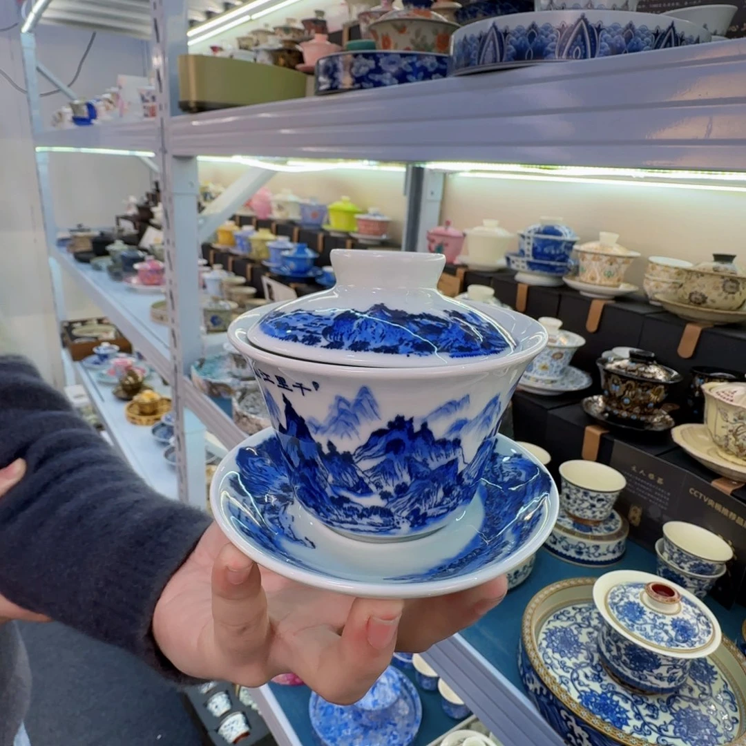 当代艺术家辞典等多