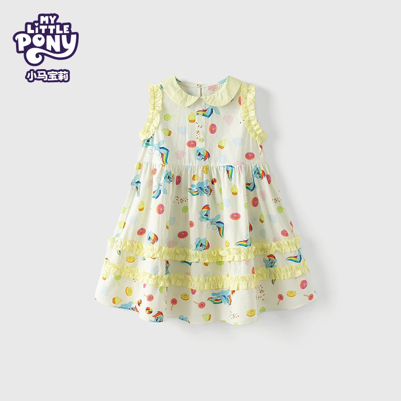 MY LITTLE PONY/小马宝莉2025夏季新款女宝洋气甜美背心连衣裙