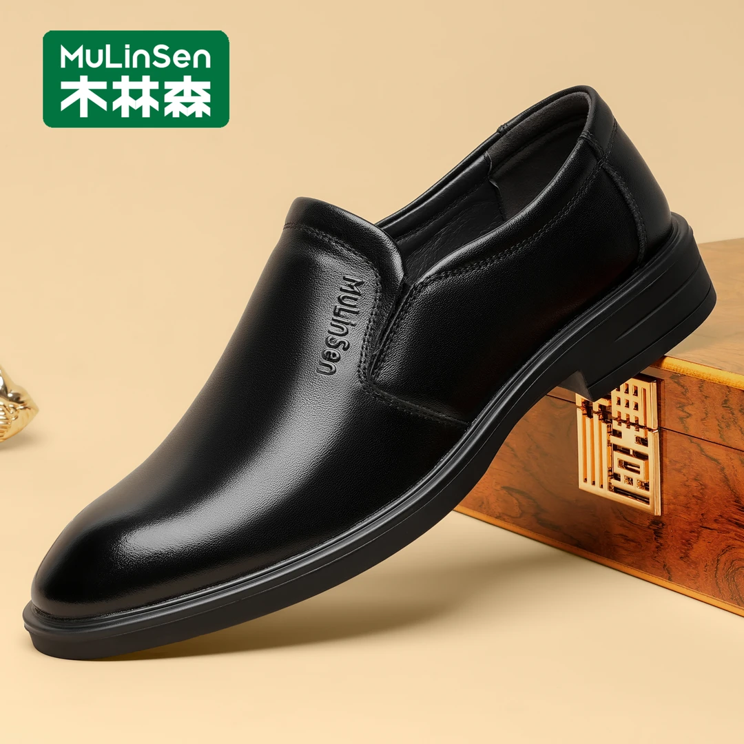 木林森男鞋2025夏季新款韩版英伦真皮商务正装男士皮鞋休闲结婚鞋