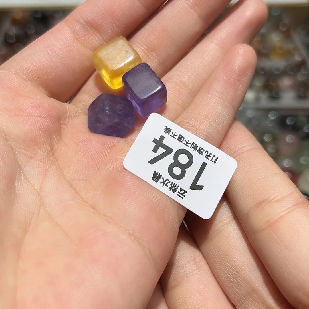 未镶嵌珠宝半成品水晶