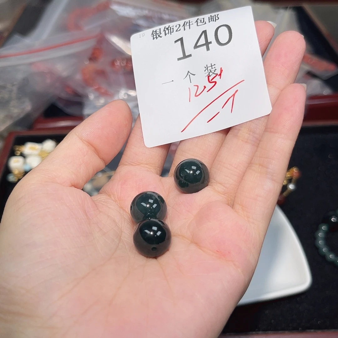 未镶嵌水晶珠宝半成品140 。