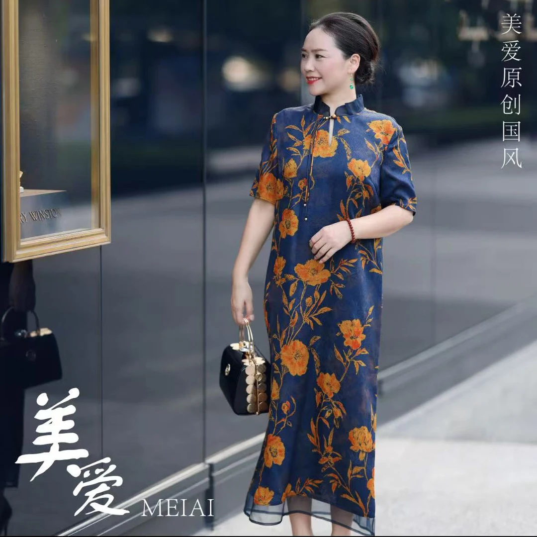 美爱《沧海明珠》香云纱春夏秋新款中式风宽松大气大红色旗袍Q607