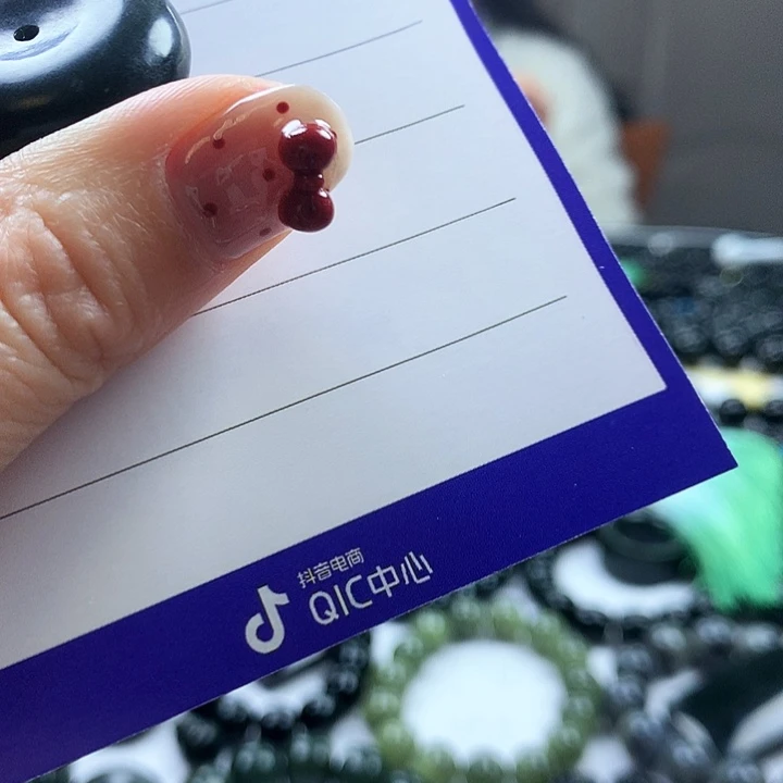 未镶嵌手串和田玉