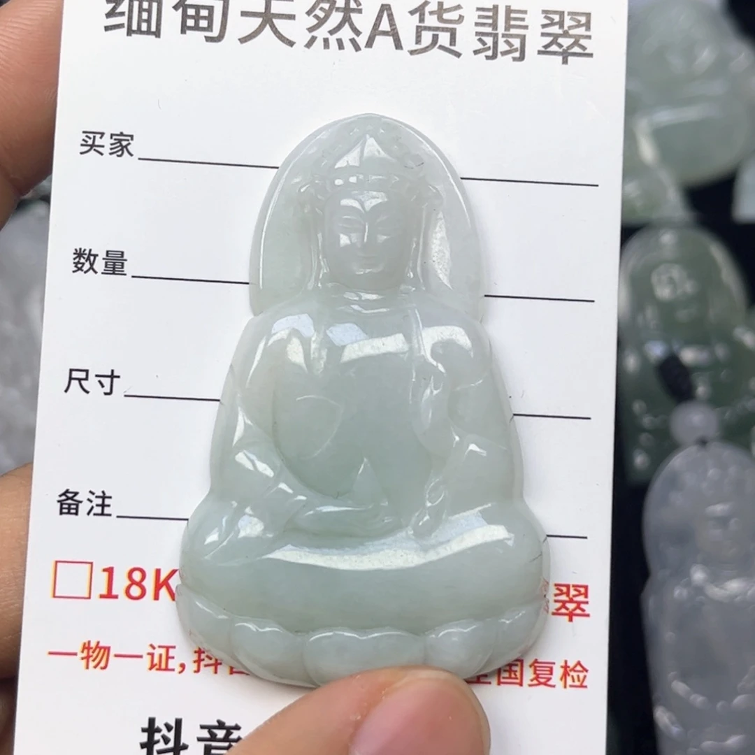 翡翠颈饰未镶嵌缅甸天然翡翠A货