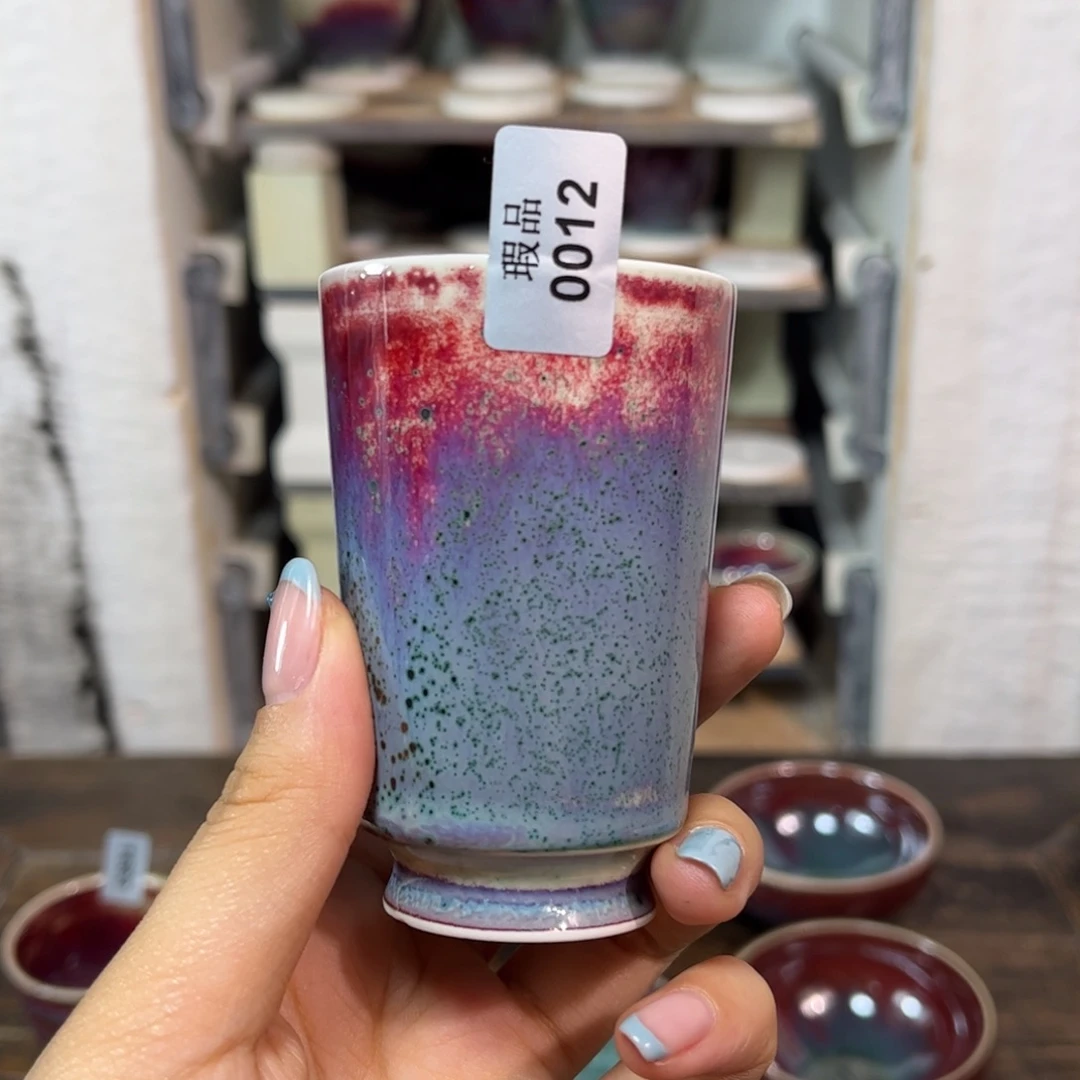 杯子窑口自销原矿钧瓷