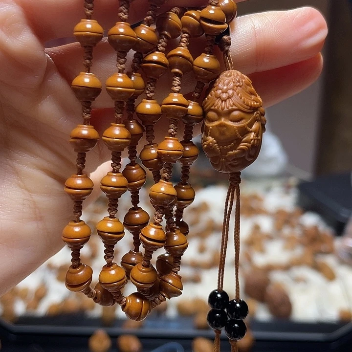 手串/手链橄榄核扎基拉姆