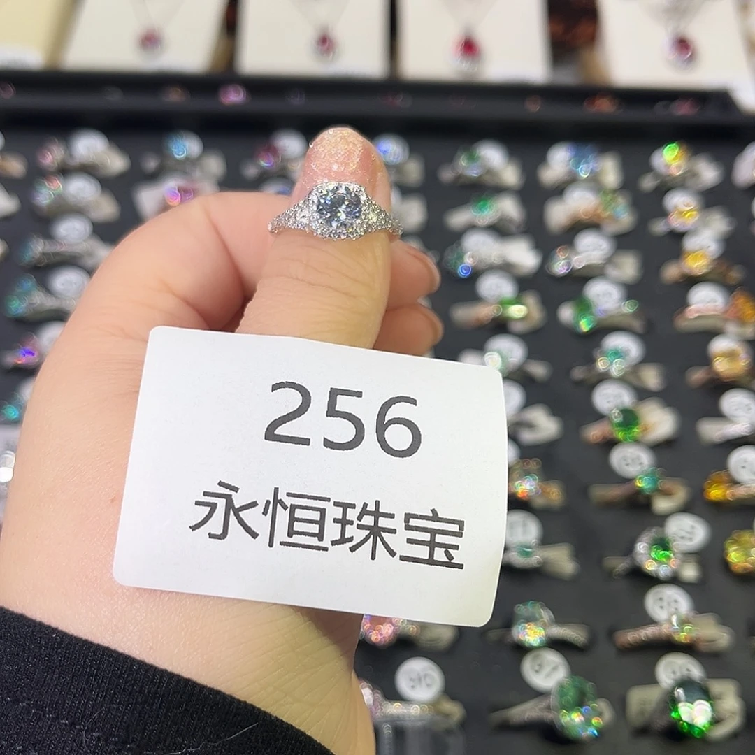 莫桑石非金属256孤品-12.5
