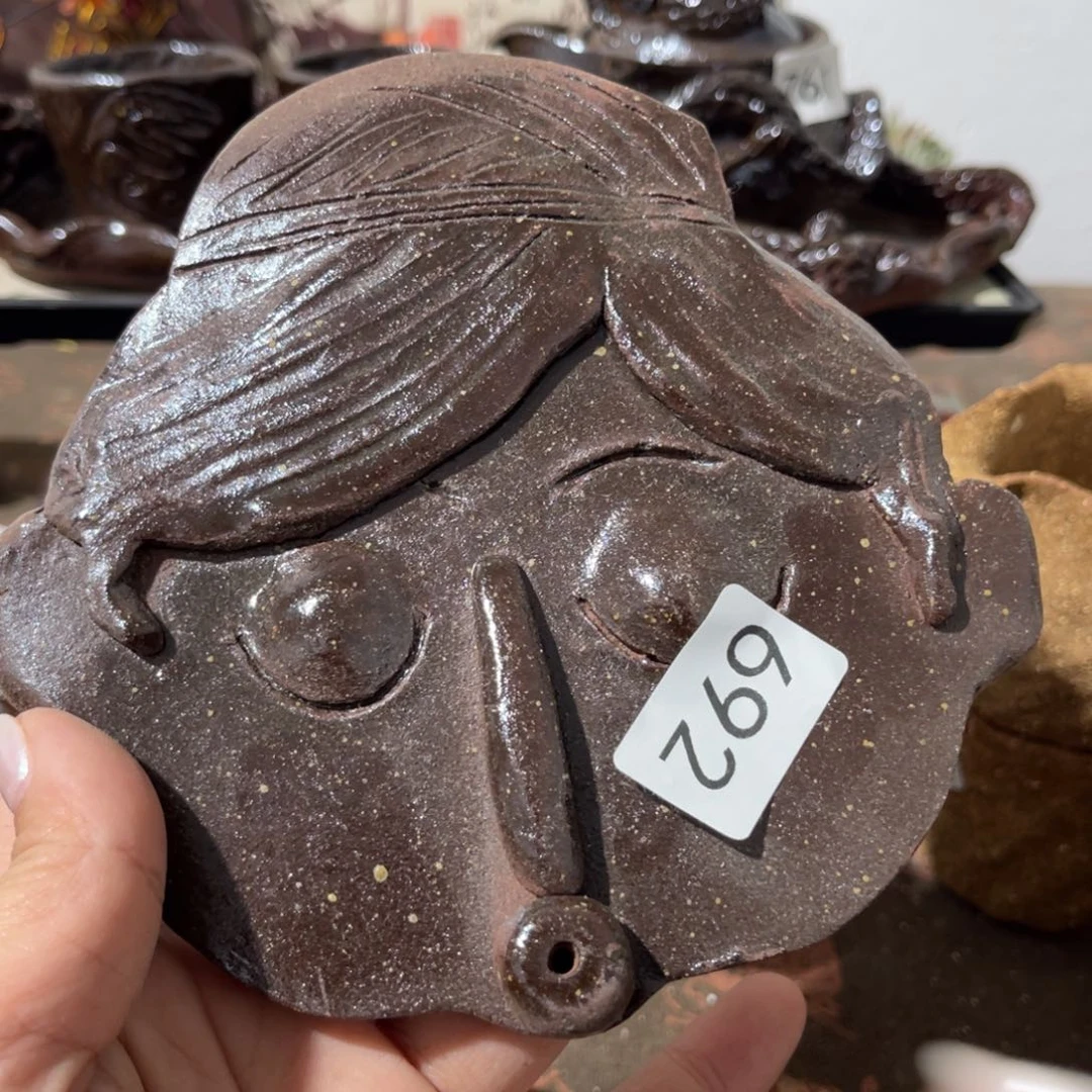 木村信弘柴烧保平