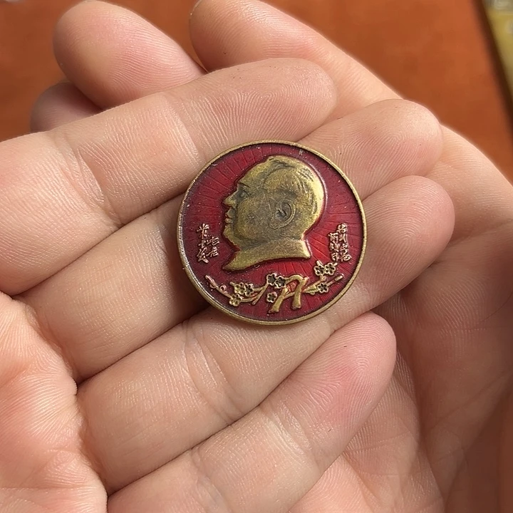 直播间闪购链接所见即所得